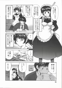Page 58 of Tadaima Full House - preview thumbnail