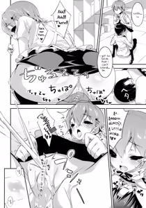 Page 12 of Frustration - preview thumbnail