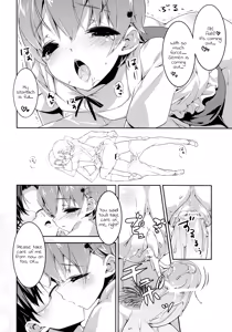 Page 16 of Frustration - preview thumbnail