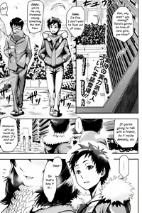 TIME SLOT — hentai manga cover on Fhentai