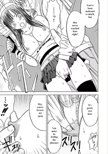 Page 36 of Virgin Train Soushuuhen ~First Volume~ Ch.1-3 - preview thumbnail