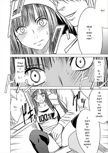 Page 57 of Virgin Train Soushuuhen ~First Volume~ Ch.1-3 - preview thumbnail