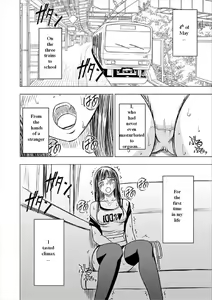 Page 67 of Virgin Train Soushuuhen ~First Volume~ Ch.1-3 - preview thumbnail