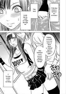 Page 10 of Virgin Train Soushuuhen ~First Volume~ Ch.1-3 - preview thumbnail