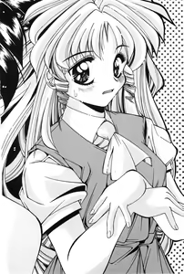 Page 7 of Bishoujo Tabehoudai - Pretty Girl's Viking - preview thumbnail