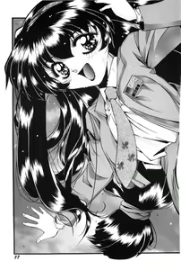 Page 78 of Bishoujo Tabehoudai - Pretty Girl's Viking - preview thumbnail