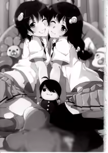 Page 2 of Sukimonogatari - preview thumbnail
