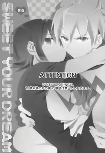 Page 3 of Sweet Your Dream - preview thumbnail