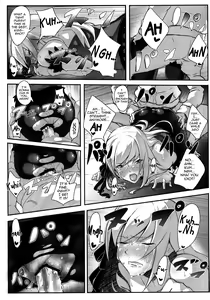 Page 18 of KISSxSHOT - preview thumbnail