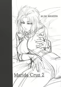 Page 2 of Marida Cruz 4 - preview thumbnail