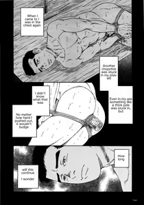 Page 30 of Nagamochi no Naka | What's inside the chest - preview thumbnail
