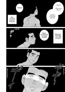 Page 72 of Nagamochi no Naka | What's inside the chest - preview thumbnail