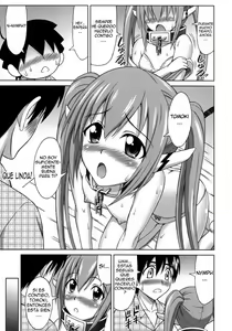 Page 16 of Mikakunin Seibutsu OO - preview thumbnail