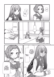Page 3 of Nikkei | Cinnamon - preview thumbnail