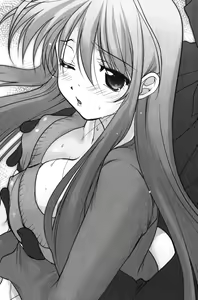 Page 174 of Teacher's Panic! Sensei ha Osananajimi - preview thumbnail