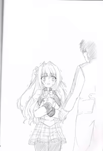 Page 4 of Sharuru no Himitsu - preview thumbnail