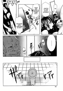 Page 6 of Academia Eros Metropolitana - preview thumbnail