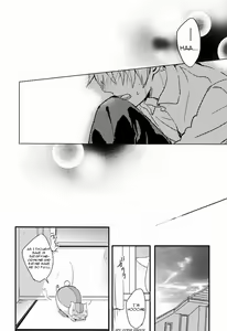 Page 3 of Tadashii Naoshikata. - preview thumbnail