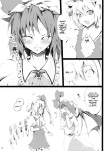 Page 14 of PARANOIA - preview thumbnail