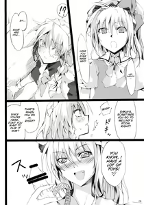 Page 7 of PARANOIA - preview thumbnail