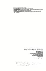 Page 105 of Fill/Kill/Reverse/My Moment - preview thumbnail