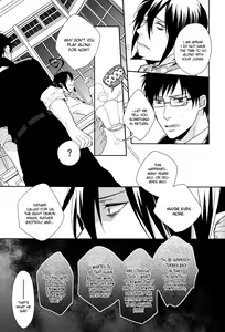 Page 24 of Fill/Kill/Reverse/My Moment - preview thumbnail