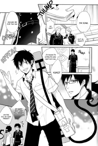 Page 52 of Fill/Kill/Reverse/My Moment - preview thumbnail
