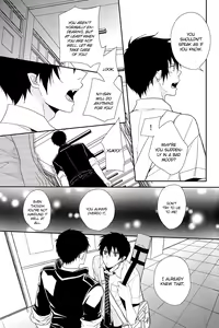 Page 56 of Fill/Kill/Reverse/My Moment - preview thumbnail
