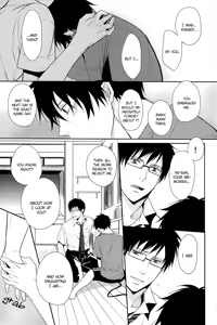 Page 84 of Fill/Kill/Reverse/My Moment - preview thumbnail