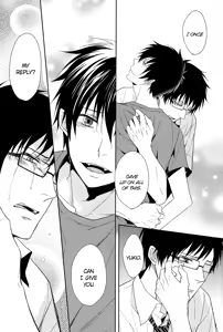 Page 90 of Fill/Kill/Reverse/My Moment - preview thumbnail