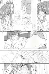 Page 28 of EDEN - preview thumbnail