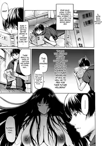 Page 107 of Hime Monogatari Ch. 1-7 - preview thumbnail