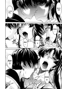 Page 118 of Hime Monogatari Ch. 1-7 - preview thumbnail
