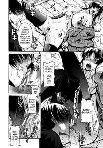 Page 124 of Hime Monogatari Ch. 1-7 - preview thumbnail