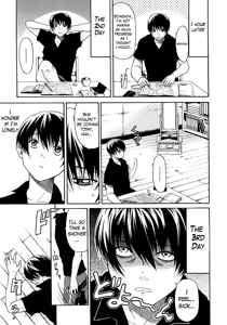 Page 144 of Hime Monogatari Ch. 1-7 - preview thumbnail