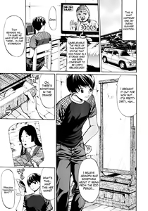 Page 2 of Hime Monogatari Ch. 1-7 - preview thumbnail
