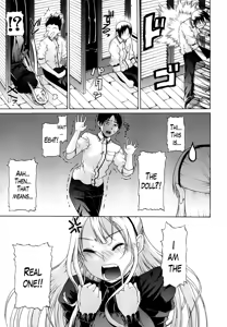 Page 206 of Hime Monogatari Ch. 1-7 - preview thumbnail