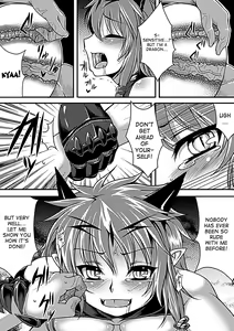 Page 12 of Drogskol no Maou | The Demon Lord of Drogskol - preview thumbnail