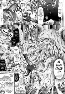 Page 5 of Shippo de Fishing! - preview thumbnail