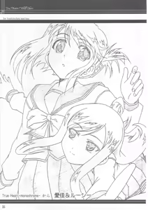 Page 24 of True Heart -Vivid Colors- - preview thumbnail