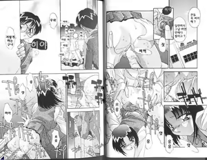 Page 21 of Onnakyoushi no Nikubenki - preview thumbnail