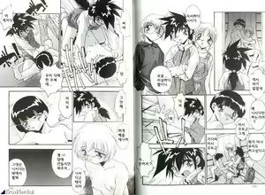 Page 68 of Onnakyoushi no Nikubenki - preview thumbnail