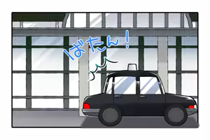 Page 455 of Grisaia no Rakuen -L'Eden de la Grisaia- - preview thumbnail