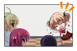 Page 480 of Grisaia no Rakuen -L'Eden de la Grisaia- - preview thumbnail