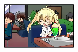 Page 524 of Grisaia no Rakuen -L'Eden de la Grisaia- - preview thumbnail