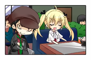 Page 527 of Grisaia no Rakuen -L'Eden de la Grisaia- - preview thumbnail