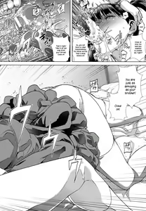 Page 14 of Meiki Tantei - Pussy Detective - preview thumbnail