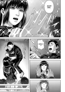 Page 120 of Chiteki Koukishin - Erotic Curiosity - preview thumbnail