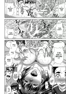 Page 169 of Chiteki Koukishin - Erotic Curiosity - preview thumbnail