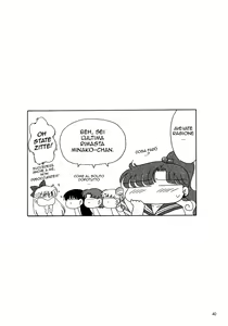 Page 39 of In A Silent Way - preview thumbnail